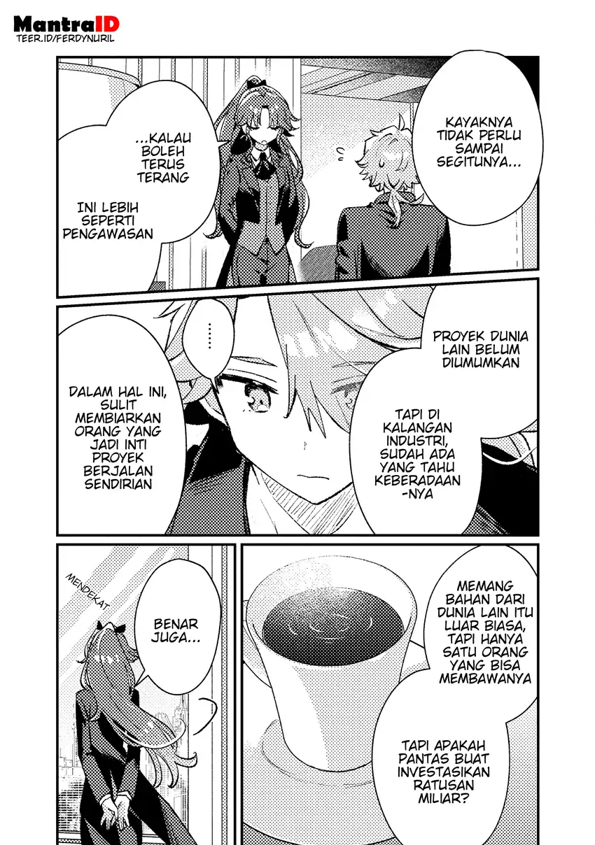 Baca Isekai Shounin Skill wo Kushi Shite, Yuuyuu Jiteki na Okanemochi Slow Life wo Okurimasu - Chapter 18.1 halaman 9