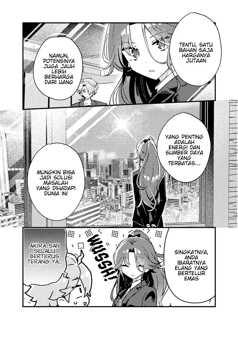 Baca Isekai Shounin Skill wo Kushi Shite, Yuuyuu Jiteki na Okanemochi Slow Life wo Okurimasu - Chapter 18.2 halaman 3
