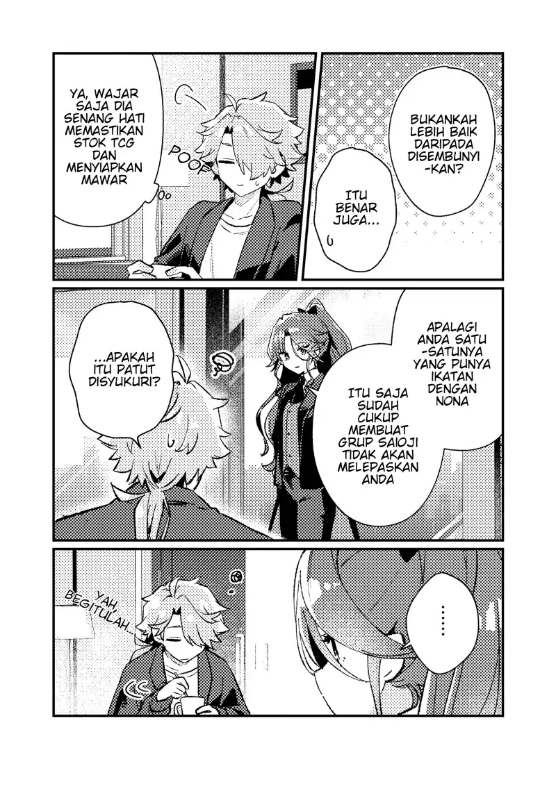 Baca Isekai Shounin Skill wo Kushi Shite, Yuuyuu Jiteki na Okanemochi Slow Life wo Okurimasu - Chapter 18.2 halaman 4