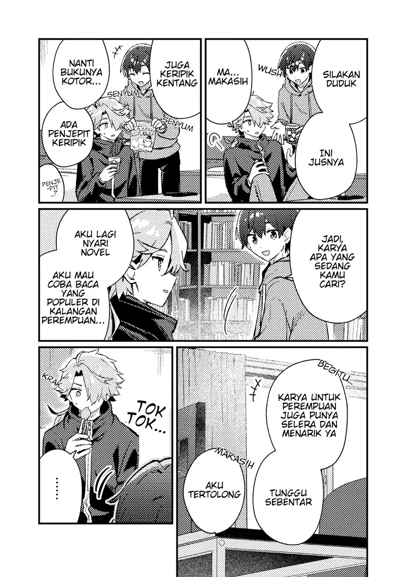 Baca Isekai Shounin Skill wo Kushi Shite, Yuuyuu Jiteki na Okanemochi Slow Life wo Okurimasu - Chapter 18.2 halaman 7