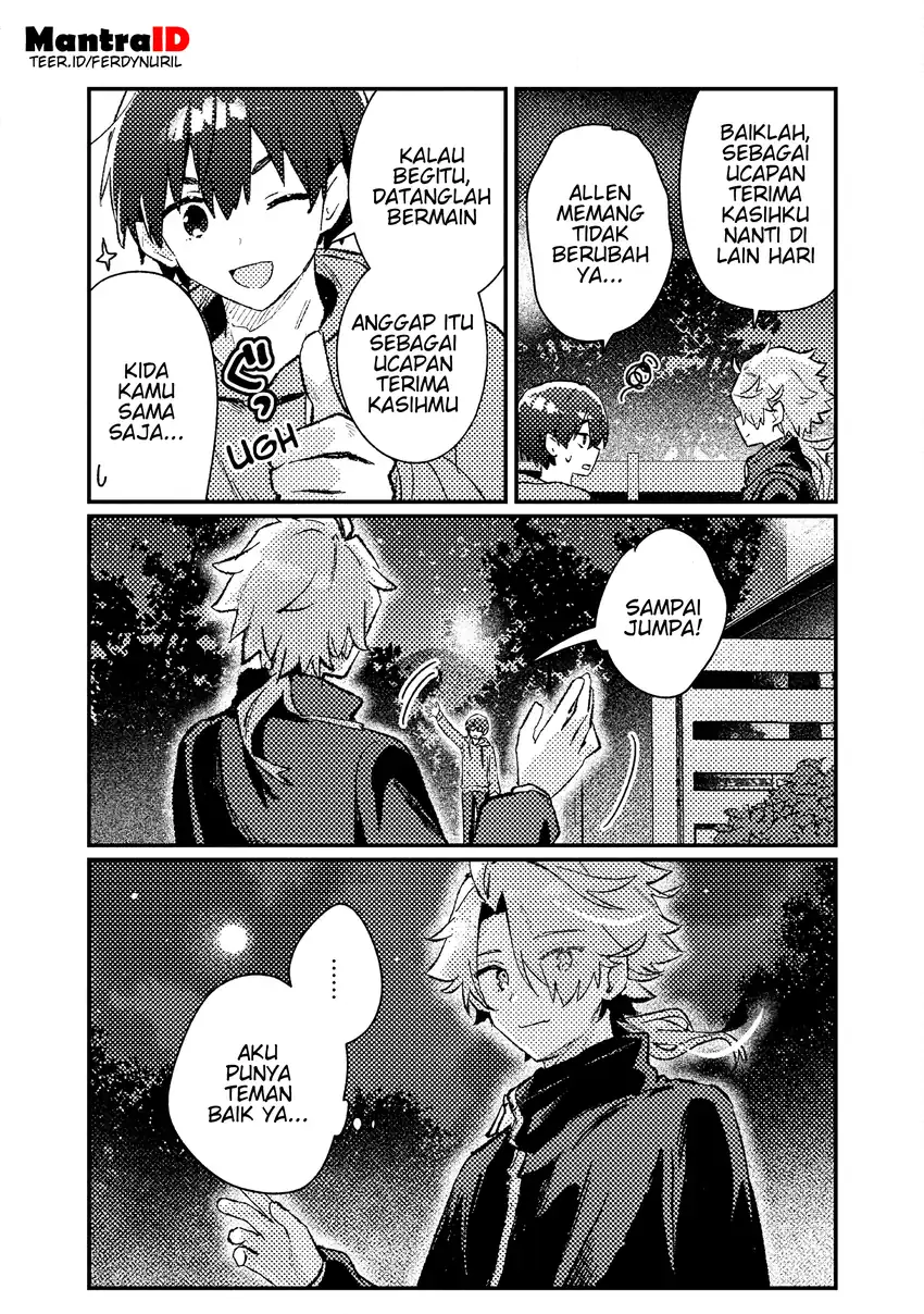 Baca Isekai Shounin Skill wo Kushi Shite, Yuuyuu Jiteki na Okanemochi Slow Life wo Okurimasu - Chapter 18.3 halaman 1