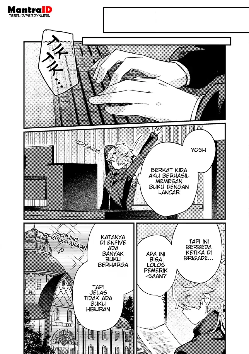 Baca Isekai Shounin Skill wo Kushi Shite, Yuuyuu Jiteki na Okanemochi Slow Life wo Okurimasu - Chapter 18.3 halaman 2