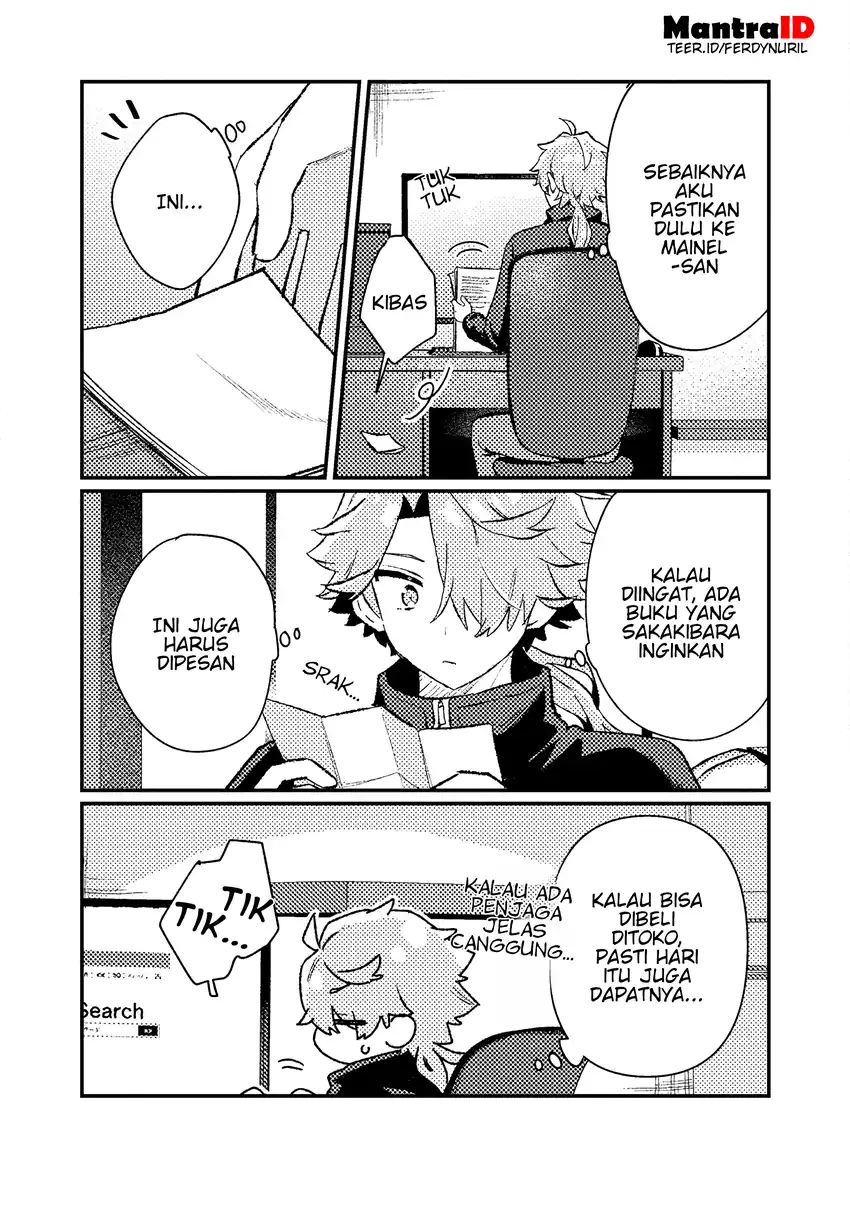 Baca Isekai Shounin Skill wo Kushi Shite, Yuuyuu Jiteki na Okanemochi Slow Life wo Okurimasu - Chapter 18.3 halaman 3