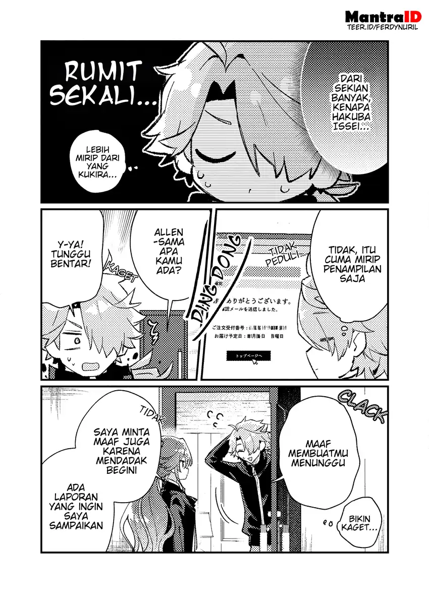 Baca Isekai Shounin Skill wo Kushi Shite, Yuuyuu Jiteki na Okanemochi Slow Life wo Okurimasu - Chapter 18.3 halaman 5