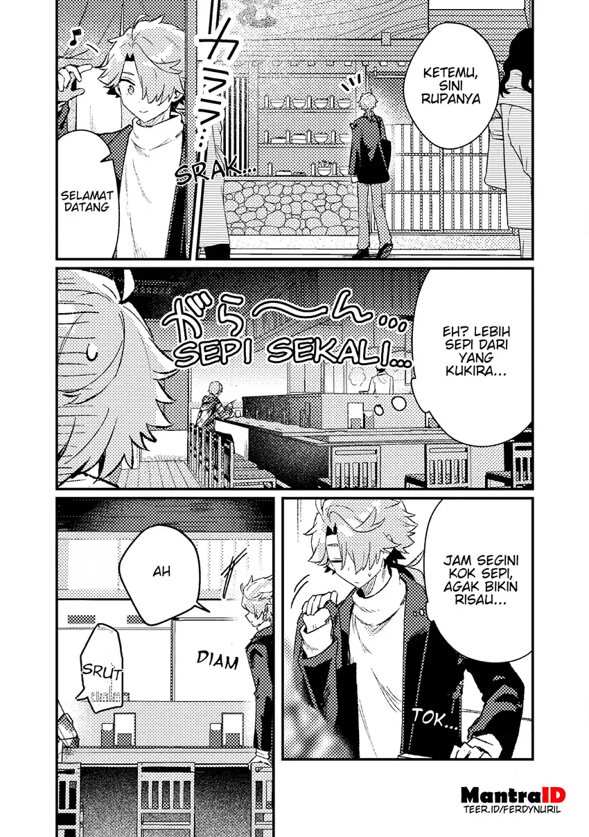 Baca Isekai Shounin Skill wo Kushi Shite, Yuuyuu Jiteki na Okanemochi Slow Life wo Okurimasu - Chapter 18.3 halaman 9