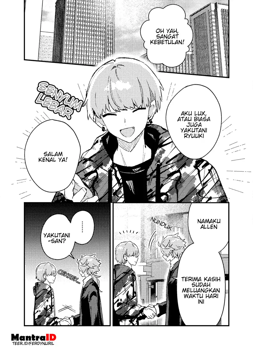 Baca Isekai Shounin Skill wo Kushi Shite, Yuuyuu Jiteki na Okanemochi Slow Life wo Okurimasu - Chapter 19.1 halaman 2