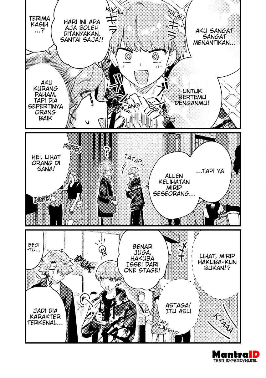 Baca Isekai Shounin Skill wo Kushi Shite, Yuuyuu Jiteki na Okanemochi Slow Life wo Okurimasu - Chapter 19.1 halaman 3