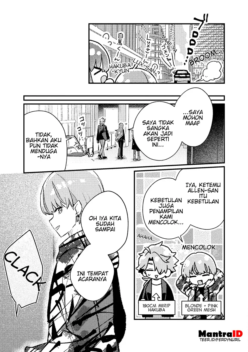 Baca Isekai Shounin Skill wo Kushi Shite, Yuuyuu Jiteki na Okanemochi Slow Life wo Okurimasu - Chapter 19.1 halaman 5