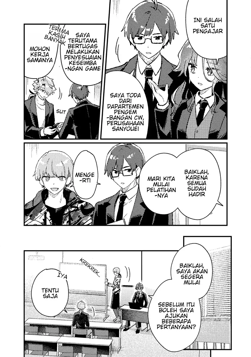 Baca Isekai Shounin Skill wo Kushi Shite, Yuuyuu Jiteki na Okanemochi Slow Life wo Okurimasu - Chapter 19.1 halaman 7