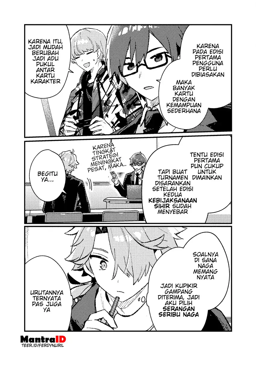 Baca Isekai Shounin Skill wo Kushi Shite, Yuuyuu Jiteki na Okanemochi Slow Life wo Okurimasu - Chapter 19.1 halaman 9