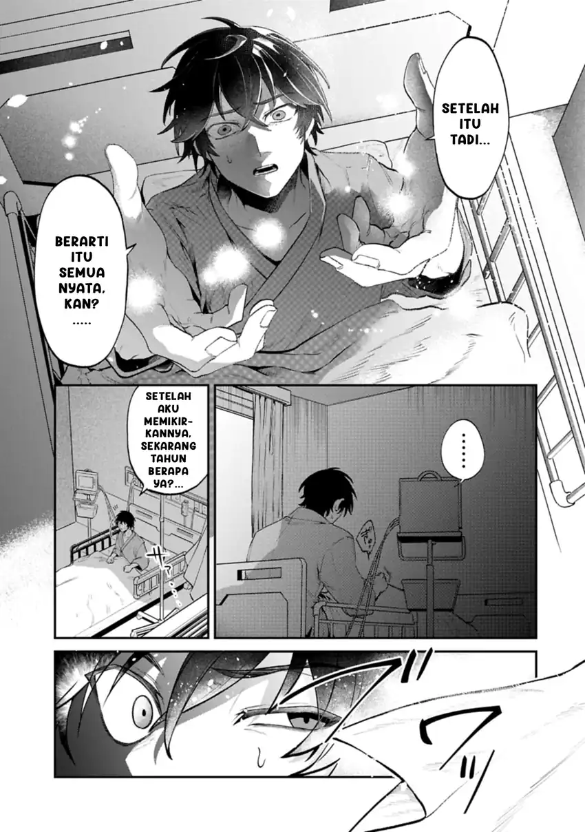 Baca Isekai Summoner, Shinwa no Kaibutsu-tachi to Gendai de Musou suru: Uragirareta Moto Eiyuu wa, Aikasaname na Nakama to Heiwa ni Kurashitai - Chapter 01 halaman 11