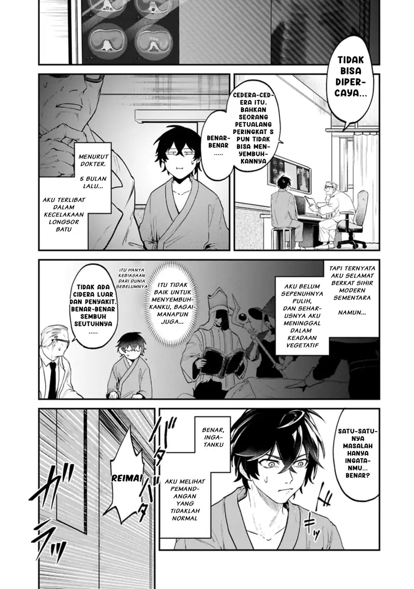 Baca Isekai Summoner, Shinwa no Kaibutsu-tachi to Gendai de Musou suru: Uragirareta Moto Eiyuu wa, Aikasaname na Nakama to Heiwa ni Kurashitai - Chapter 01 halaman 13