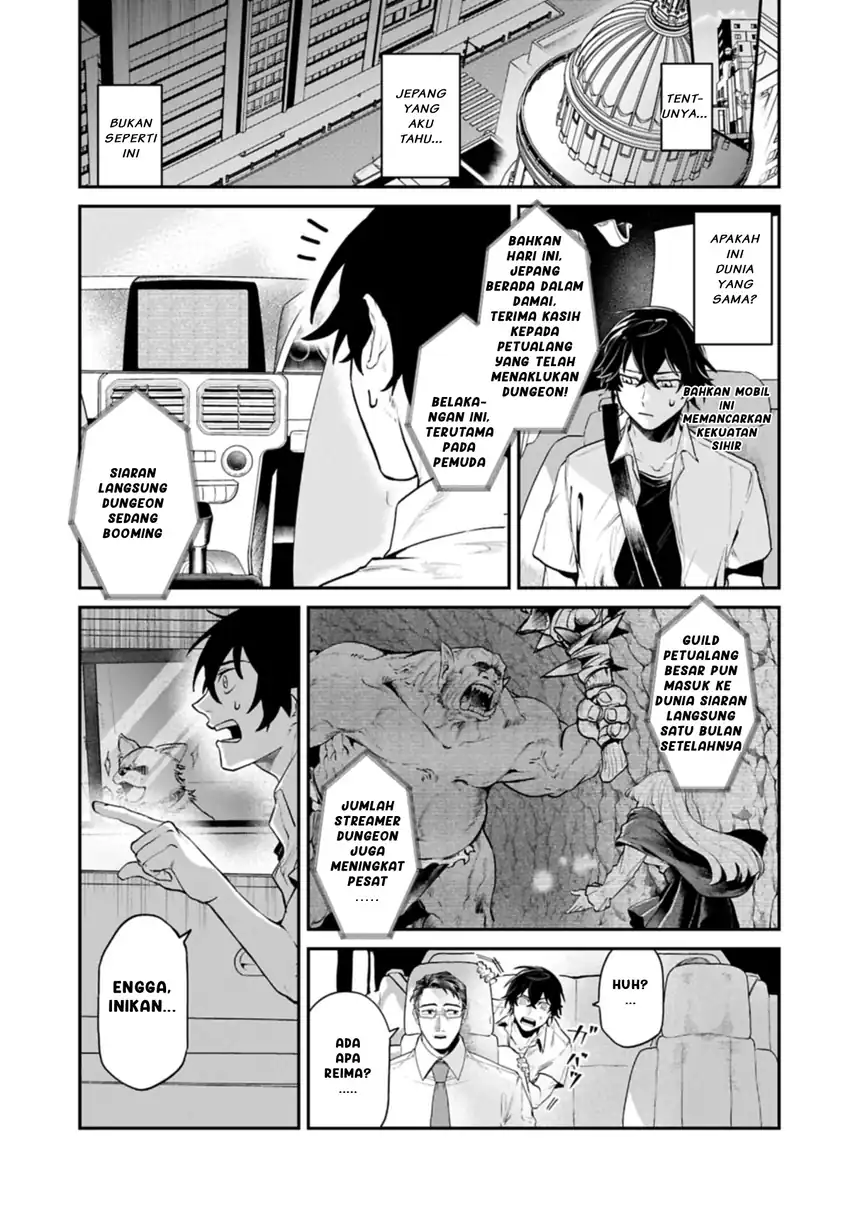 Baca Isekai Summoner, Shinwa no Kaibutsu-tachi to Gendai de Musou suru: Uragirareta Moto Eiyuu wa, Aikasaname na Nakama to Heiwa ni Kurashitai - Chapter 01 halaman 15