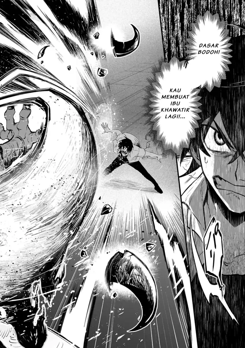 Baca Isekai Summoner, Shinwa no Kaibutsu-tachi to Gendai de Musou suru: Uragirareta Moto Eiyuu wa, Aikasaname na Nakama to Heiwa ni Kurashitai - Chapter 01 halaman 22