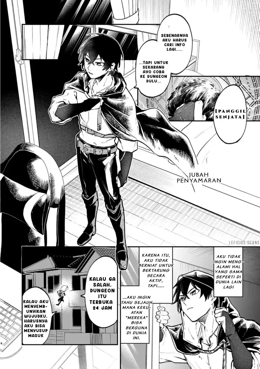 Baca Isekai Summoner, Shinwa no Kaibutsu-tachi to Gendai de Musou suru: Uragirareta Moto Eiyuu wa, Aikasaname na Nakama to Heiwa ni Kurashitai - Chapter 02.1 halaman 4