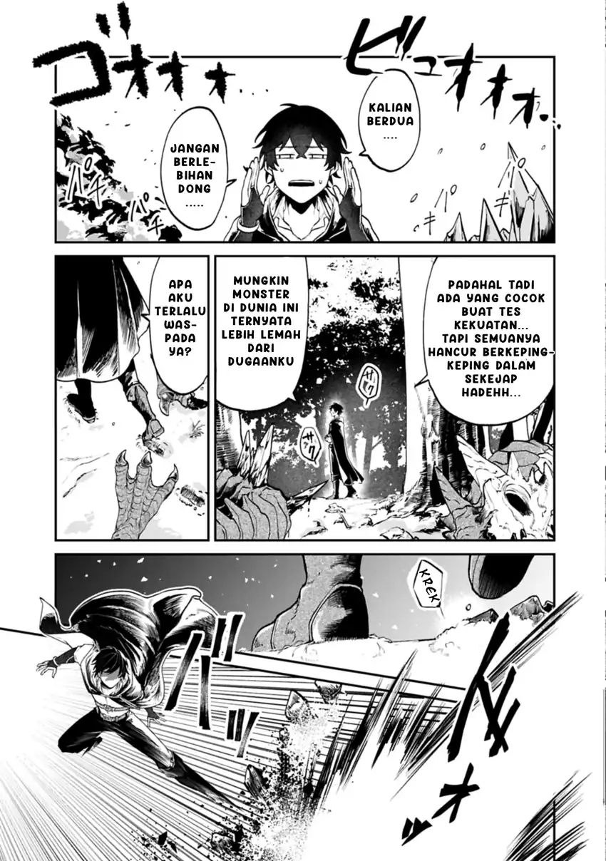 Baca Isekai Summoner, Shinwa no Kaibutsu-tachi to Gendai de Musou suru: Uragirareta Moto Eiyuu wa, Aikasaname na Nakama to Heiwa ni Kurashitai - Chapter 02.2 halaman 1