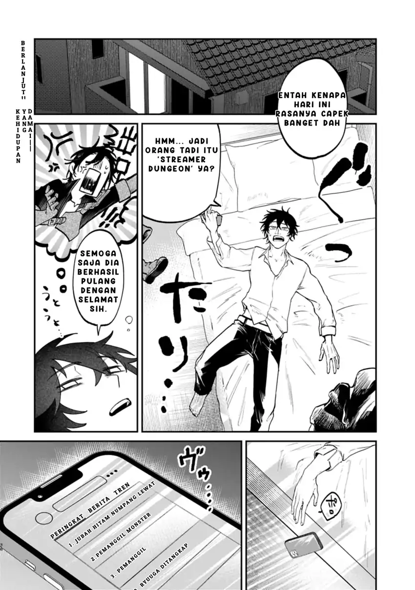 Baca Isekai Summoner, Shinwa no Kaibutsu-tachi to Gendai de Musou suru: Uragirareta Moto Eiyuu wa, Aikasaname na Nakama to Heiwa ni Kurashitai - Chapter 02.2 halaman 24