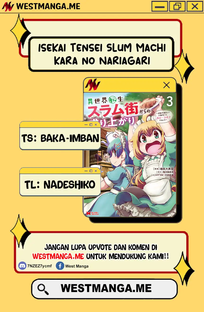 Baca Isekai Tensei Slum Machi kara no Nariagari – Saishuya Ryou wo shite Gohan Tabete Slow Life surun da - Chapter 11 halaman 3