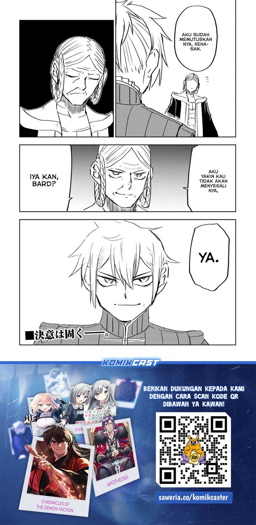 Baca Isekai Tensei Soudouki - Chapter 102 halaman 32