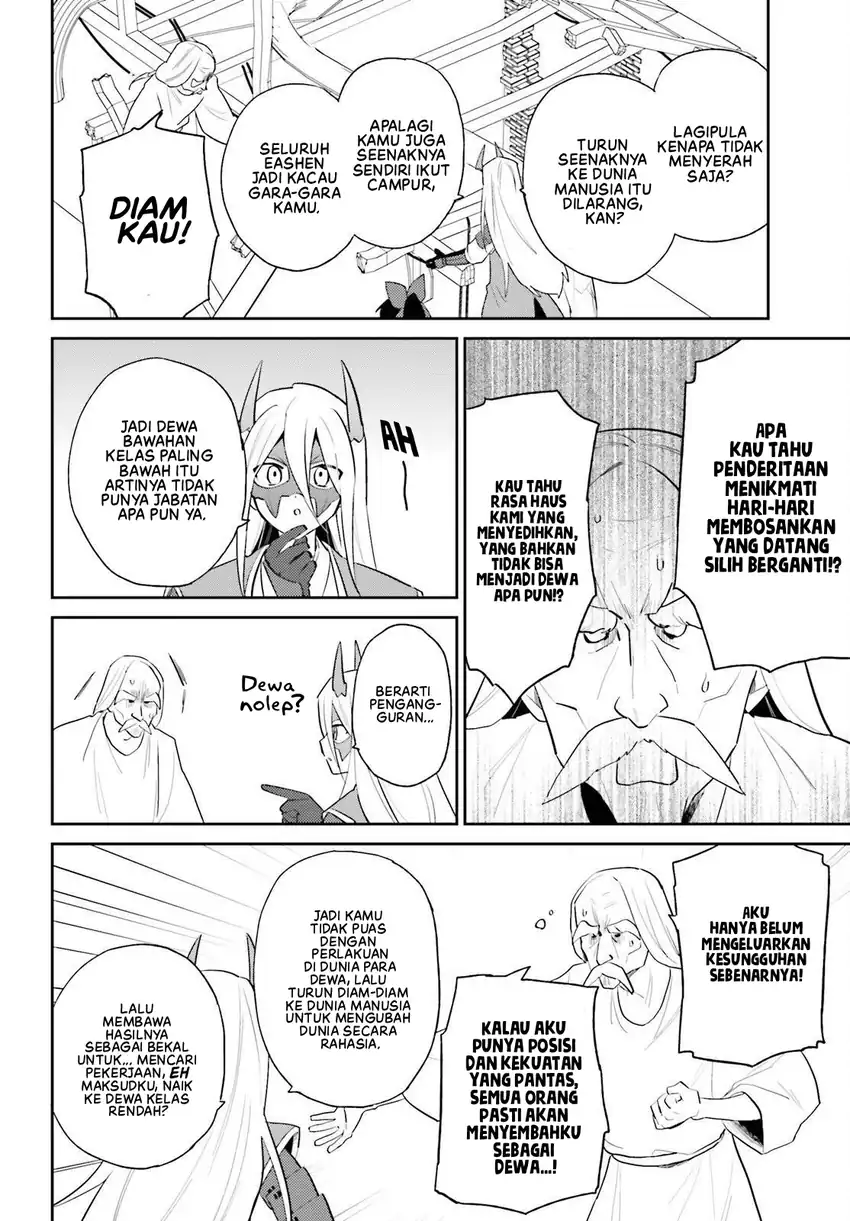 Isekai wa Smartphone to Tomo ni. Chapter 106 page 26