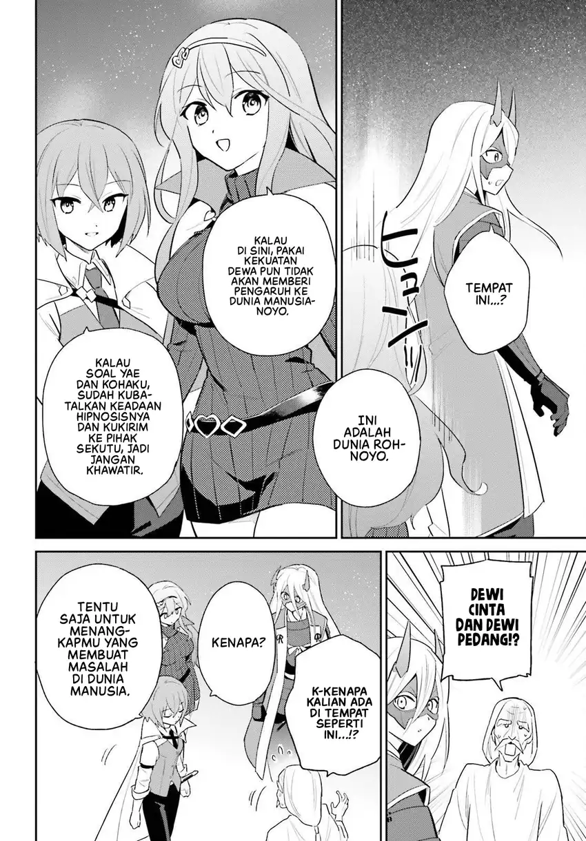 Isekai wa Smartphone to Tomo ni. Chapter 106 page 30