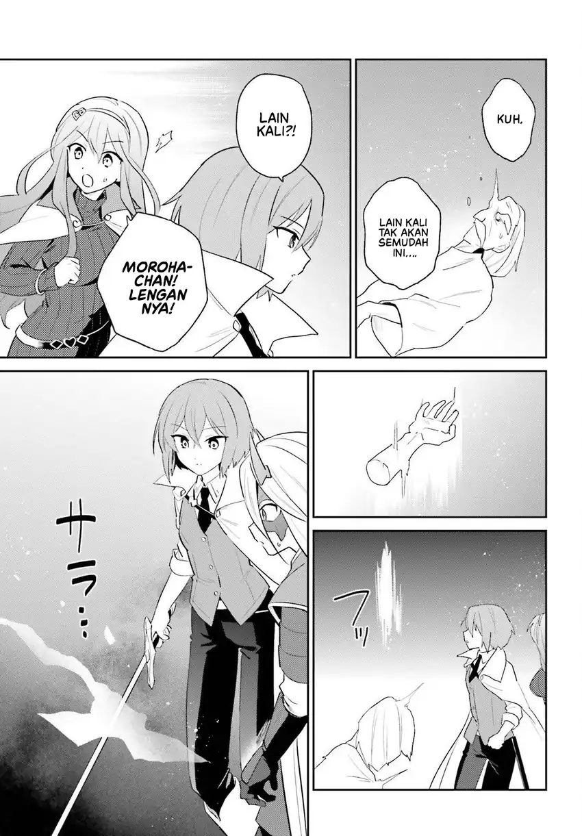 Isekai wa Smartphone to Tomo ni. Chapter 106 page 36