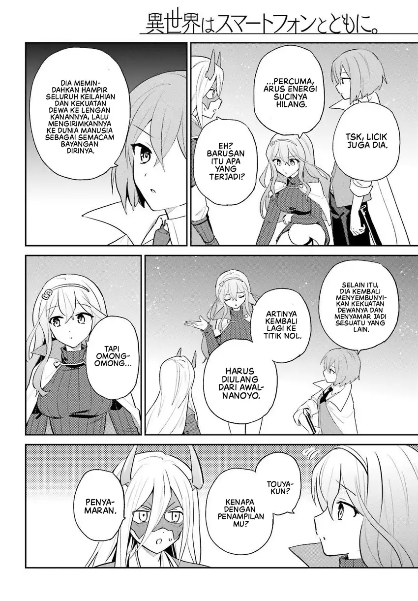 Isekai wa Smartphone to Tomo ni. Chapter 106 page 38
