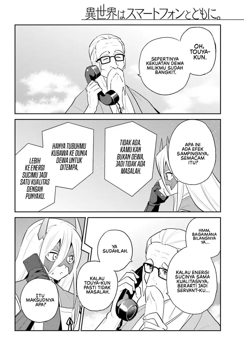 Isekai wa Smartphone to Tomo ni. Chapter 106 page 42
