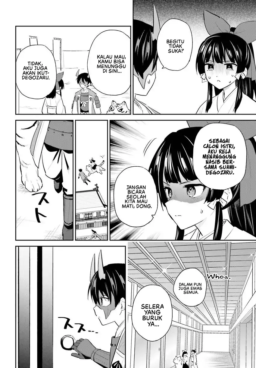 Isekai wa Smartphone to Tomo ni. Chapter 106 page 6