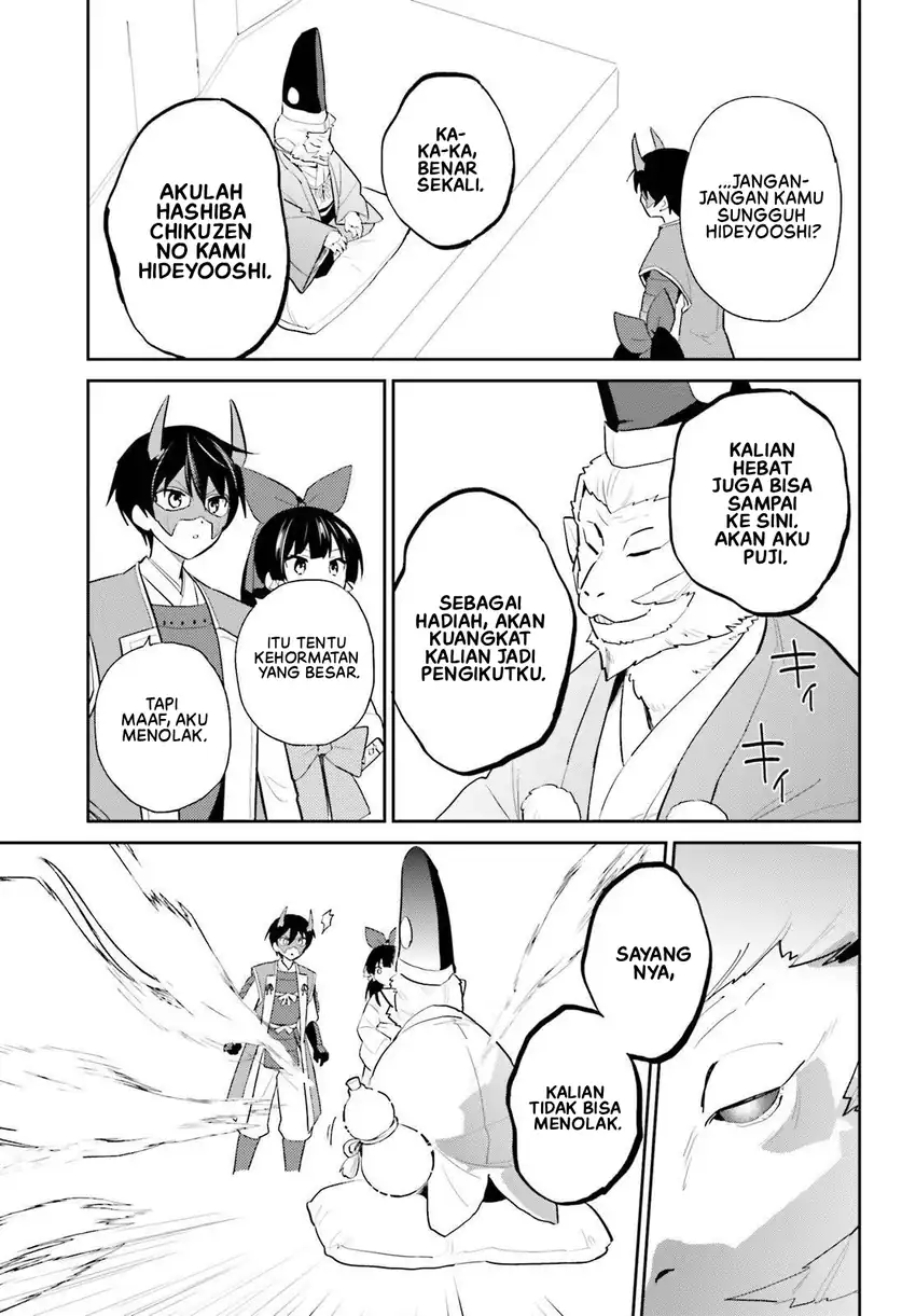 Isekai wa Smartphone to Tomo ni. Chapter 106 page 12