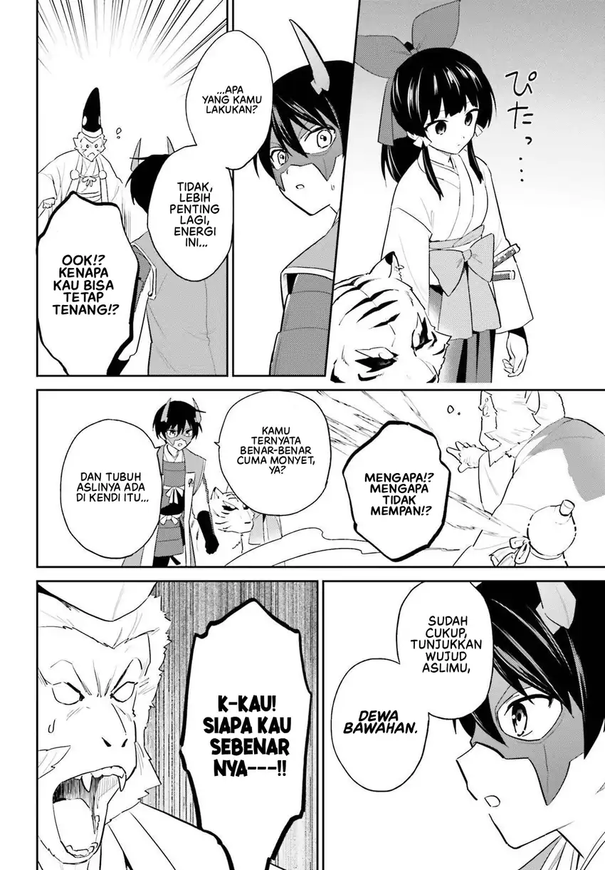 Isekai wa Smartphone to Tomo ni. Chapter 106 page 14