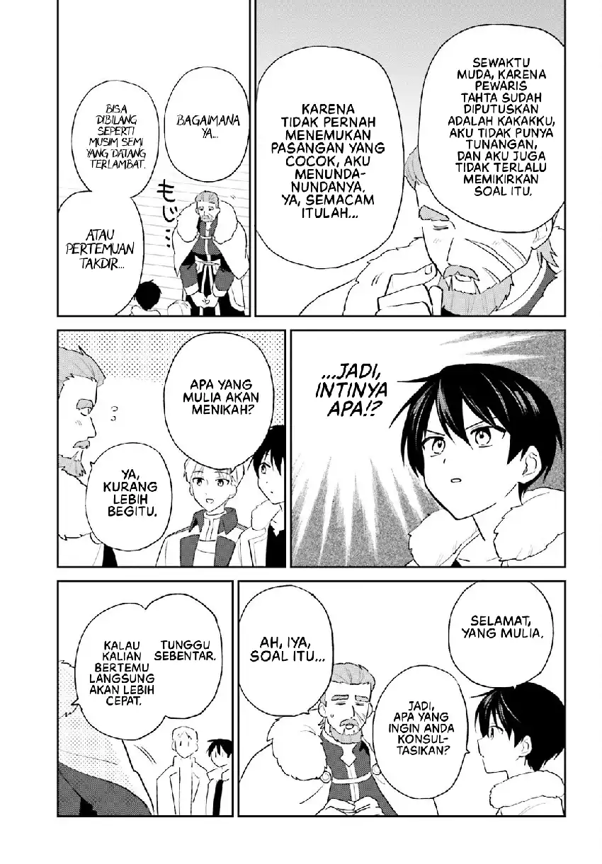 Baca Isekai wa Smartphone to Tomo ni. - Chapter 108 halaman 16