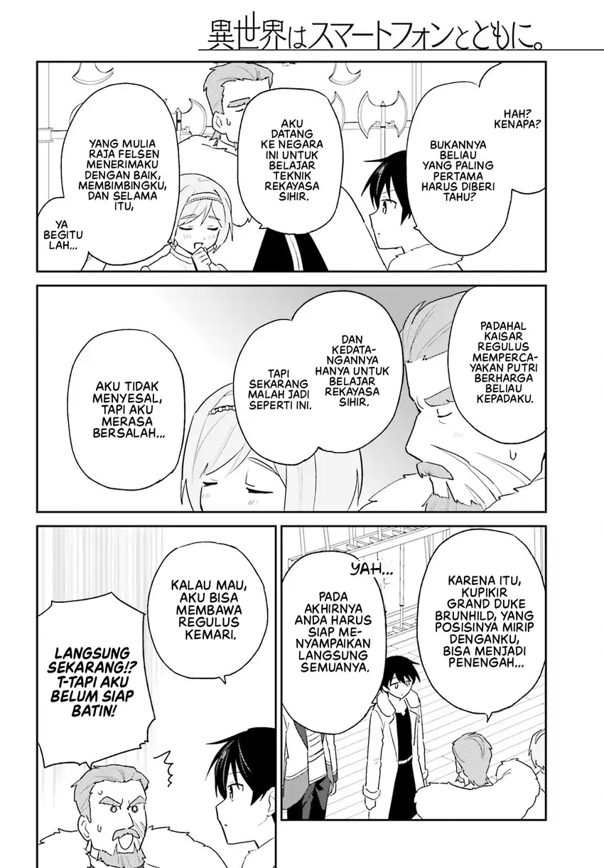 Baca Isekai wa Smartphone to Tomo ni. - Chapter 108 halaman 19