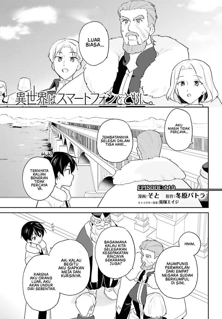 Baca Isekai wa Smartphone to Tomo ni. - Chapter 109 halaman 2