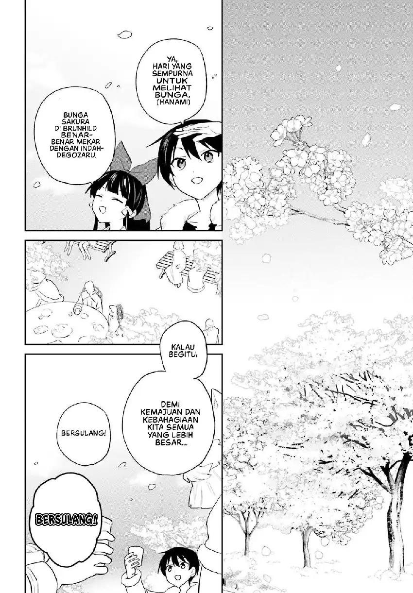 Baca Isekai wa Smartphone to Tomo ni. - Chapter 109 halaman 5