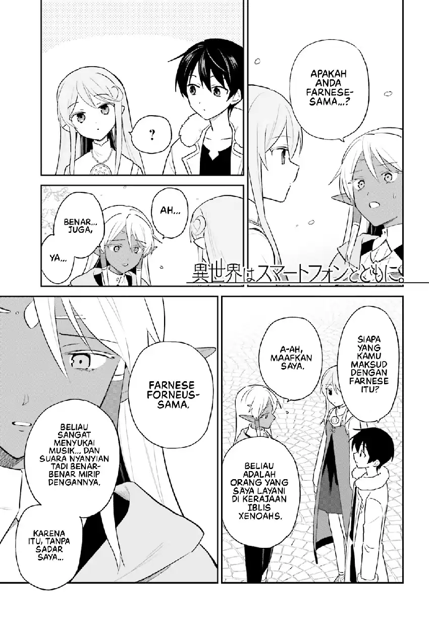 Baca Isekai wa Smartphone to Tomo ni. - Chapter 110 halaman 2