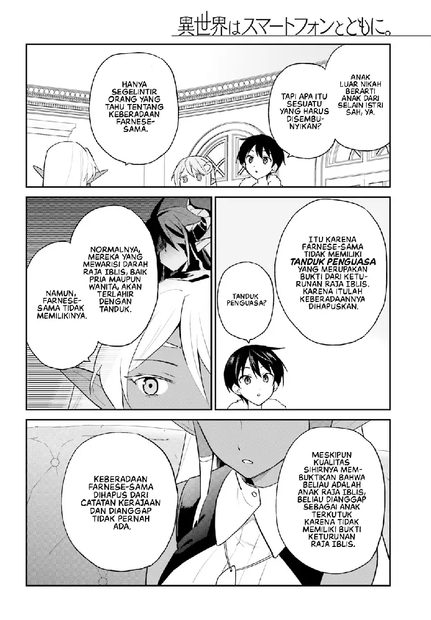 Baca Isekai wa Smartphone to Tomo ni. - Chapter 110 halaman 9