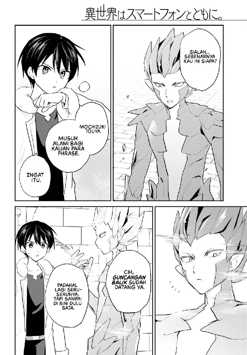 Baca Isekai wa Smartphone to Tomo ni. - Chapter 112 halaman 11