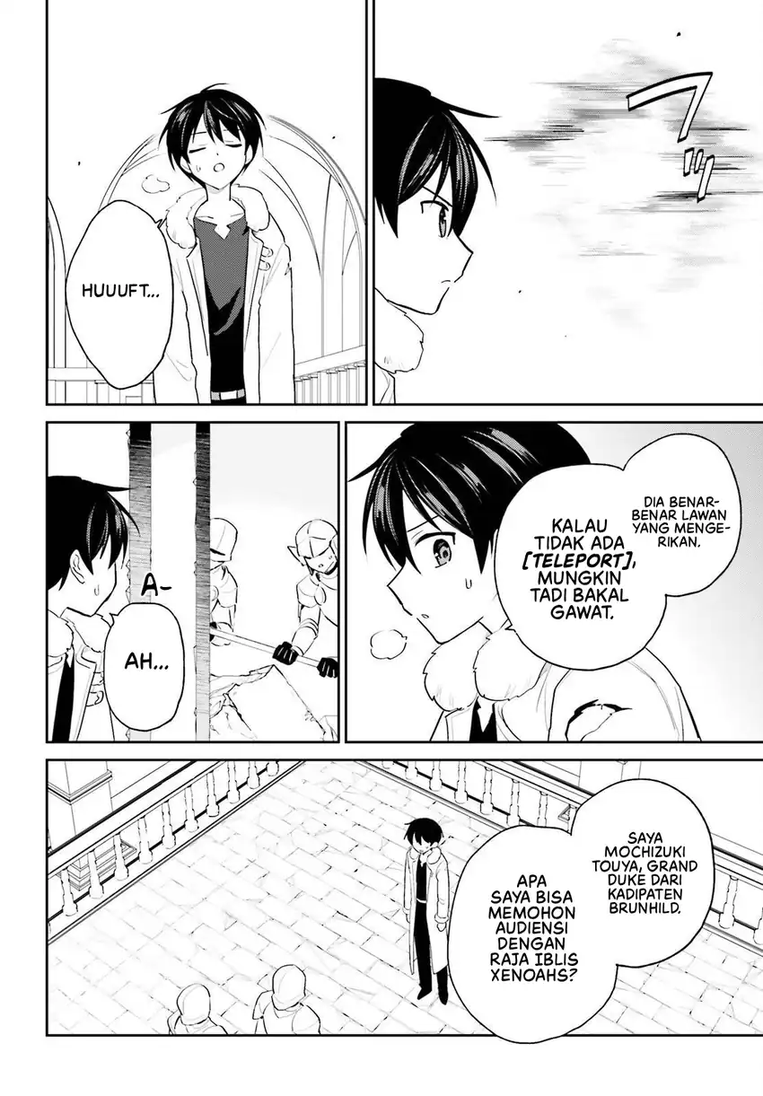 Baca Isekai wa Smartphone to Tomo ni. - Chapter 112 halaman 13