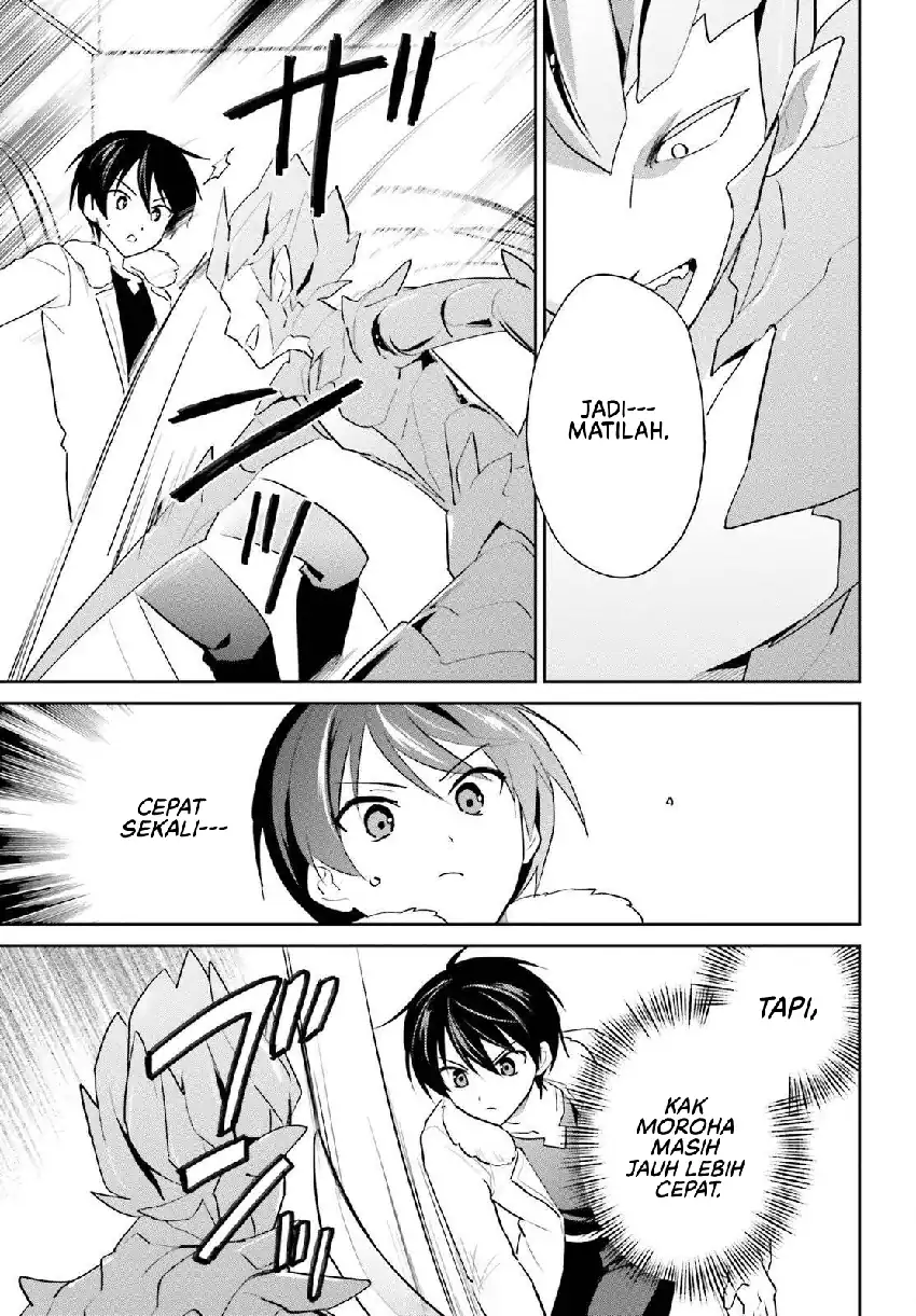 Baca Isekai wa Smartphone to Tomo ni. - Chapter 112 halaman 4