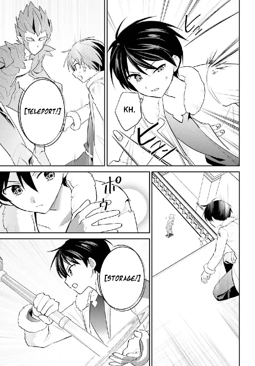 Baca Isekai wa Smartphone to Tomo ni. - Chapter 112 halaman 6