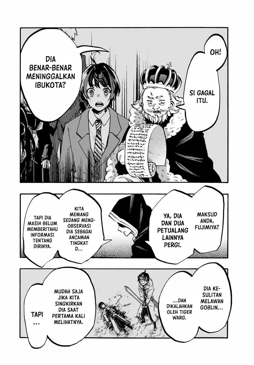 Baca Isekai Walking - Chapter 44 halaman 7