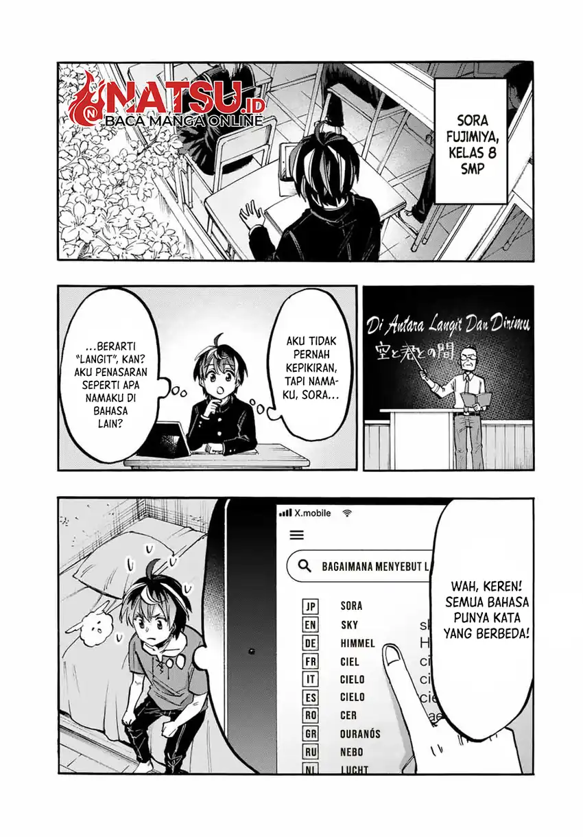 Baca Isekai Walking - Chapter 46 halaman 16