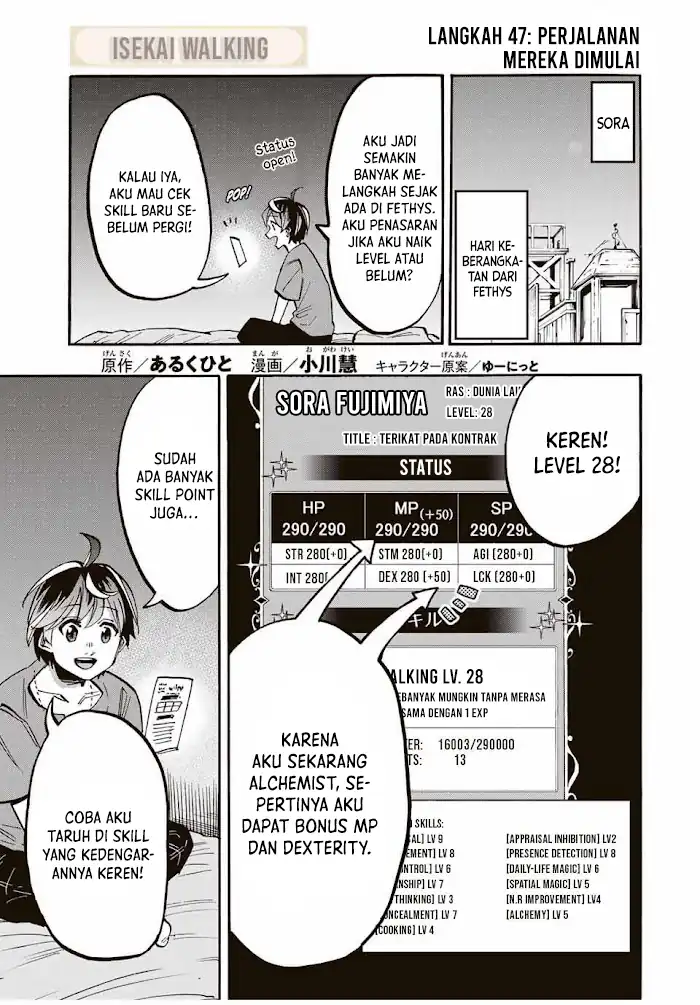 Baca Isekai Walking - Chapter 47 halaman 2