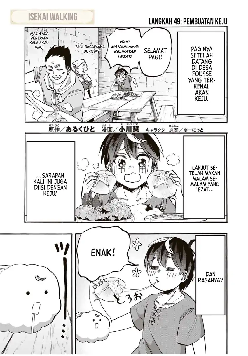 Baca Isekai Walking - Chapter 49 halaman 2