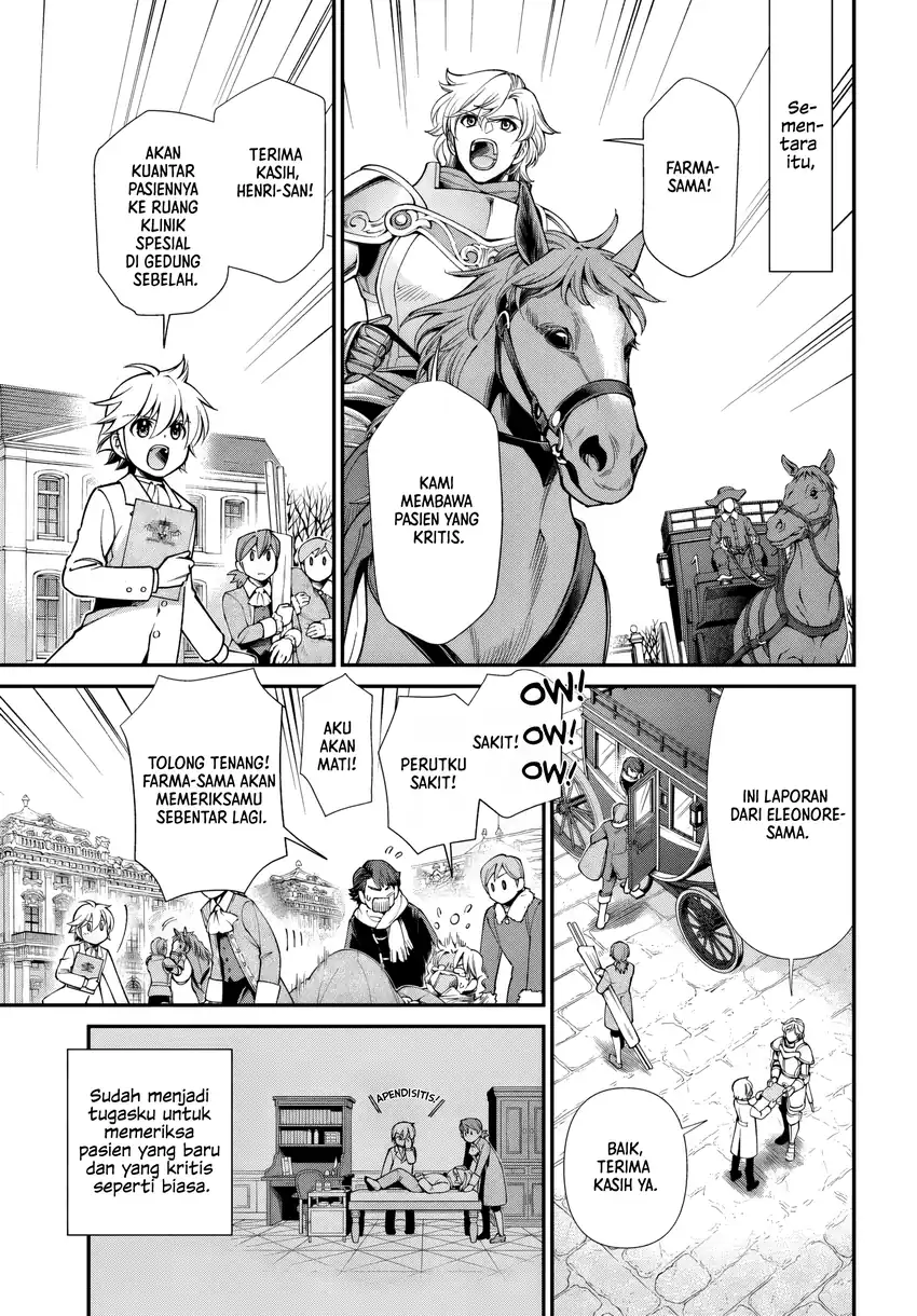 Baca Isekai Yakkyoku - Chapter 62 halaman 4