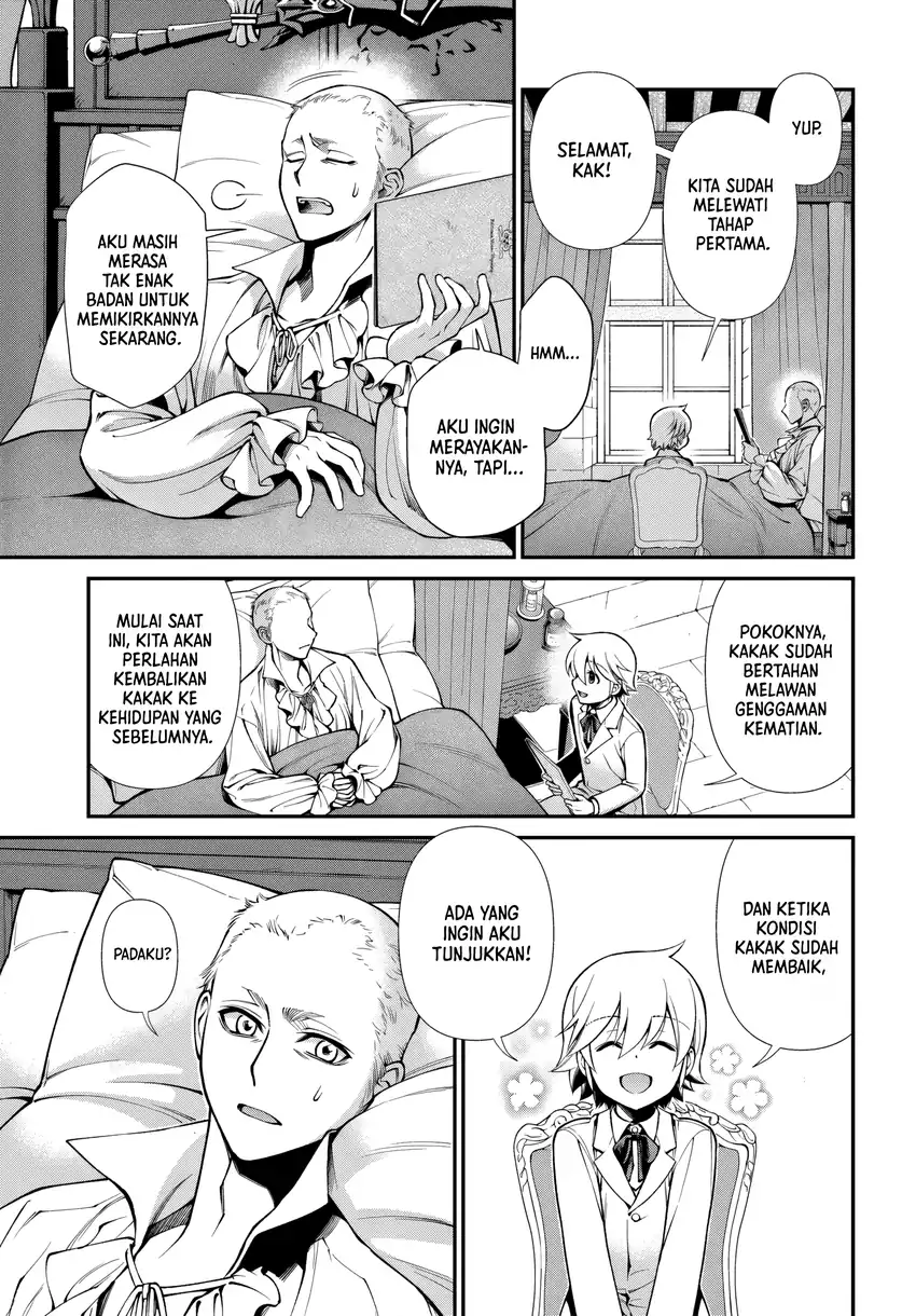 Baca Isekai Yakkyoku - Chapter 63 halaman 14