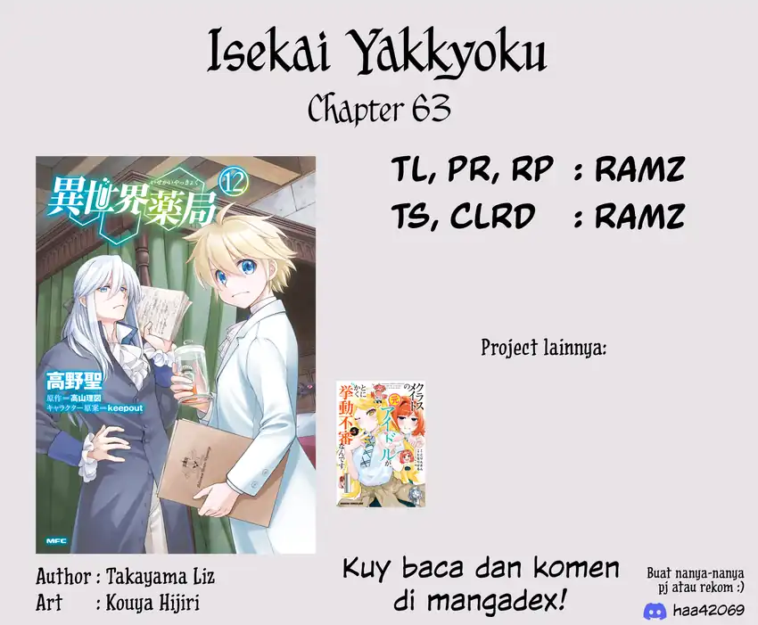 Baca Isekai Yakkyoku - Chapter 63 halaman 22