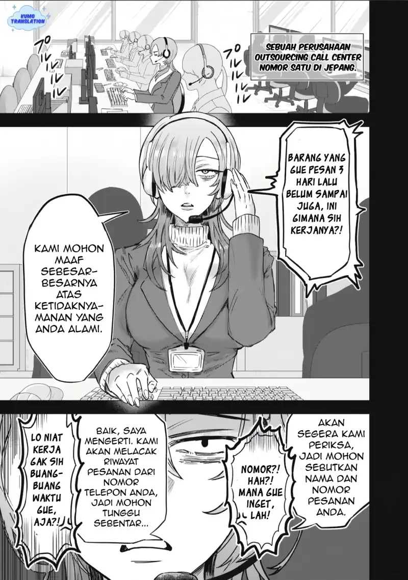 Isekai Yanikasu Chapter 01 page 12