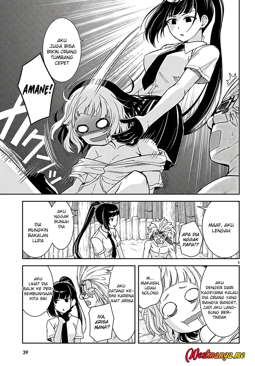Baca Isekai Yurutto Survival Seikatsu: Gakkou no Minna to Isekai no Mujintou ni Tenishitakedo Ore Dake Rakushou desu Chapter 36 - Halaman 10 Baca Isekai Yurutto Survival Seikatsu: Gakkou no Minna to Isekai no Mujintou ni Tenishitakedo Ore Dake Rakushou desu - Chapter 36 halaman 10